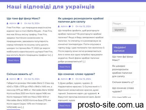 bfa.org.ua