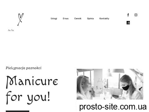 manicure.com.ua