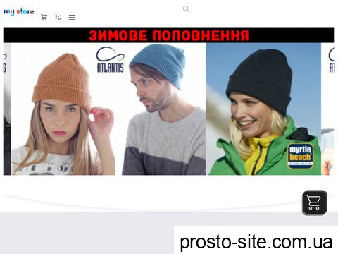 futbolki.com.ua