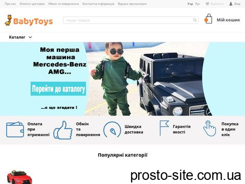 valmi.com.ua