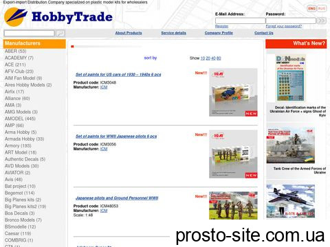 hobbytrade.com.ua
